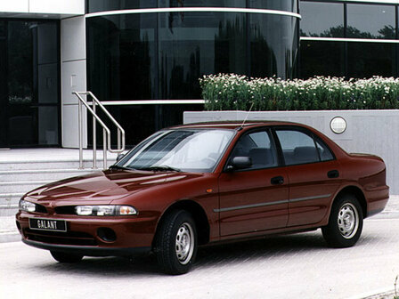 Versterkte hulpverenset MAD HV-101757, Mitsubishi Galant V (E5,E7,E8) | 1992-1996