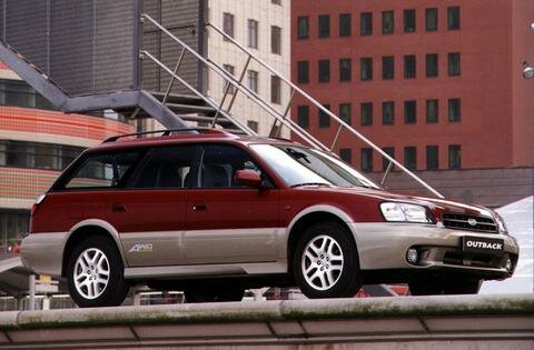 Vervangende versterkte hoofdverenset MAD HV-113208, Subaru Legacy Outback Phase II (BD/BG) | 1996-1999