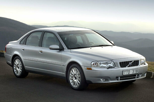 Vervangende versterkte hulpverenset MAD HV-208568, Volvo S80 I (184) | 1998-2006